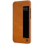Nillkin Qin Series Leather case for Huawei P20 order from official NILLKIN store